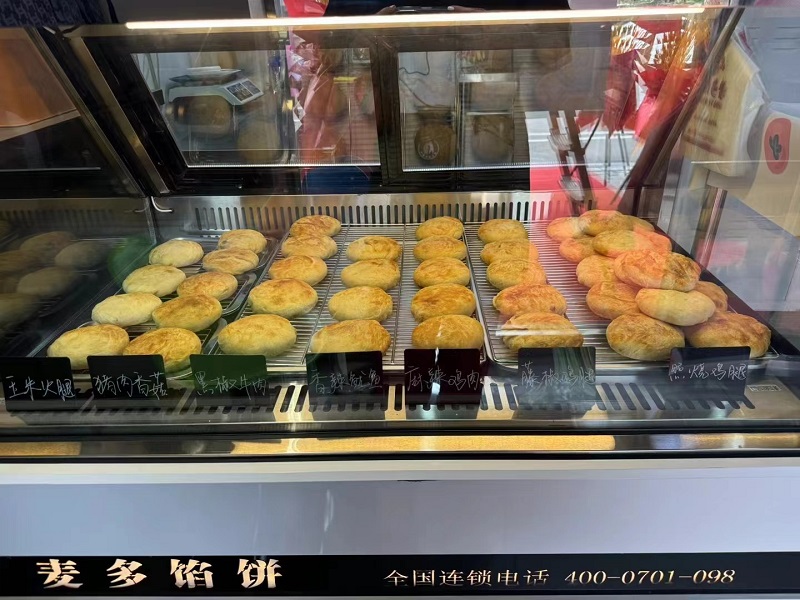 都2025年了，麦多馅饼还是依然火爆