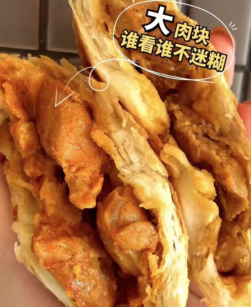 麦多3.jpg