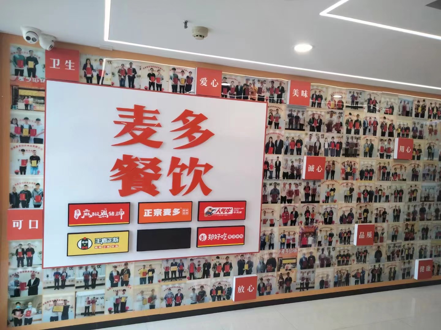 放弃年薪20万的工作,跑到街角开了一家馅饼店,不比打工差?(图3) 放弃年薪20万的工作,跑到街角开了一家馅饼店,不比打工差?
