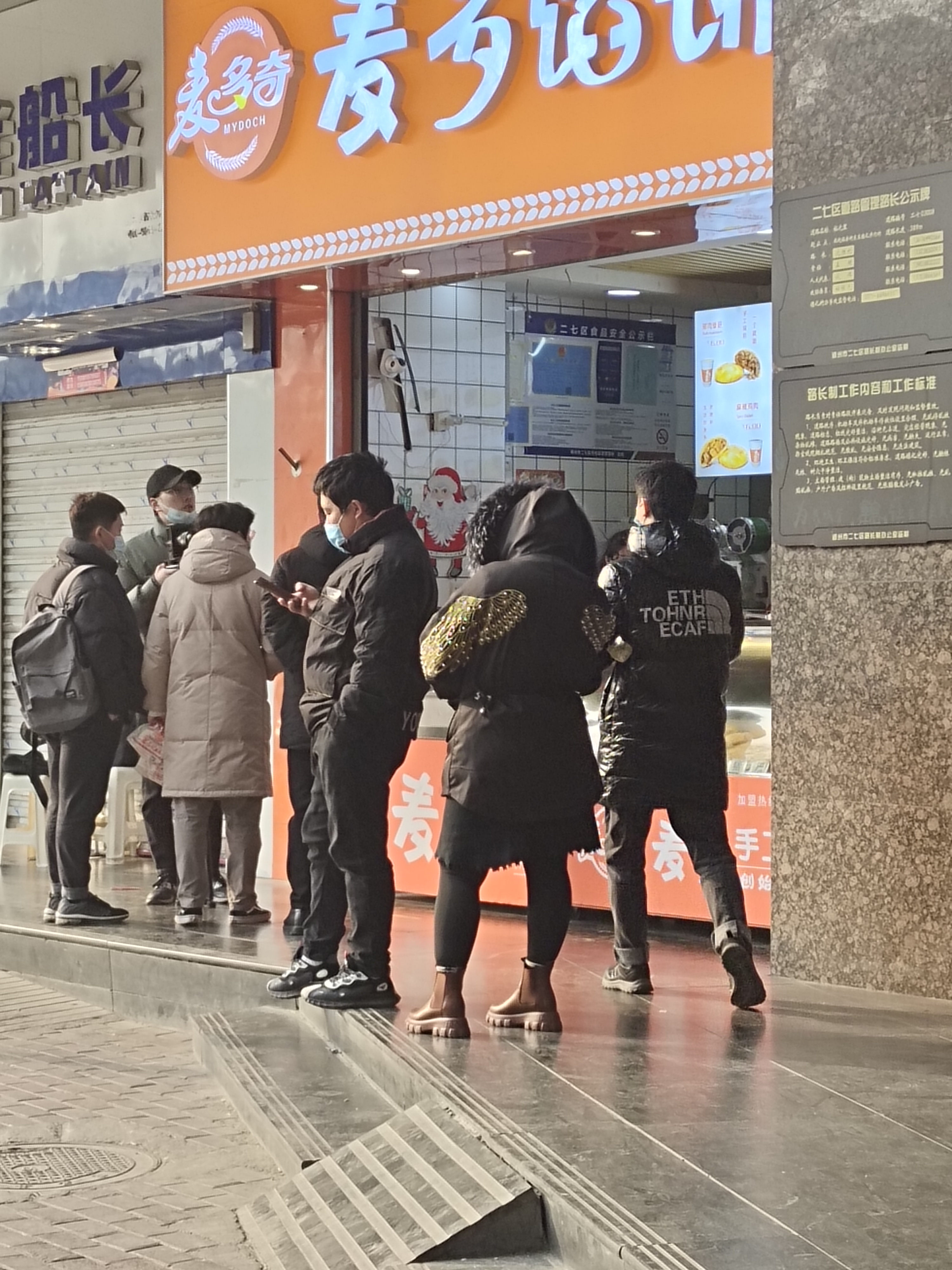 放弃年薪20万的工作,跑到街角开了一家馅饼店,不比打工差?(图4) 放弃年薪20万的工作,跑到街角开了一家馅饼店,不比打工差?