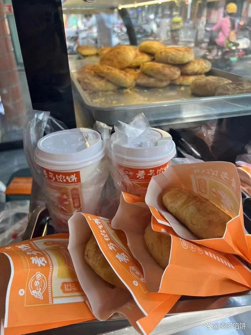 麦多馅饼加盟费是多少钱(图2)